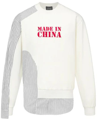 Feng Chen Wang 3D Letter Oversized Long Sleeve Sweatshirt White () FUSRW2TS02 Buy Feng Chen Wang 3D Letter Oversized Long Sleeve Sweatshirt White () FUSRW2TS02