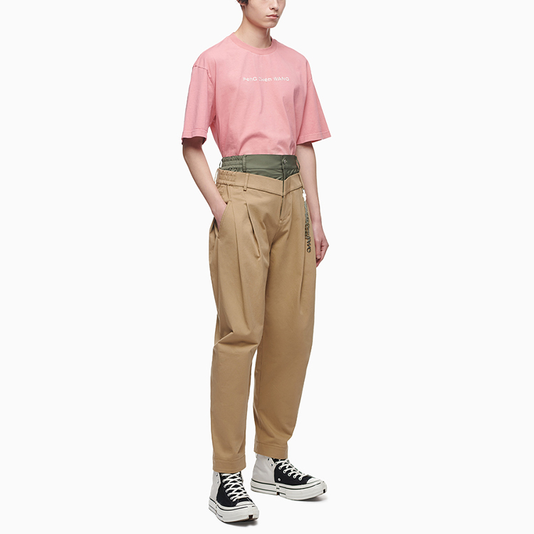 Shop Pantalones Casuales Rectos y Sueltos de Cintura Media Feng Chen Wang. FS11TRO513