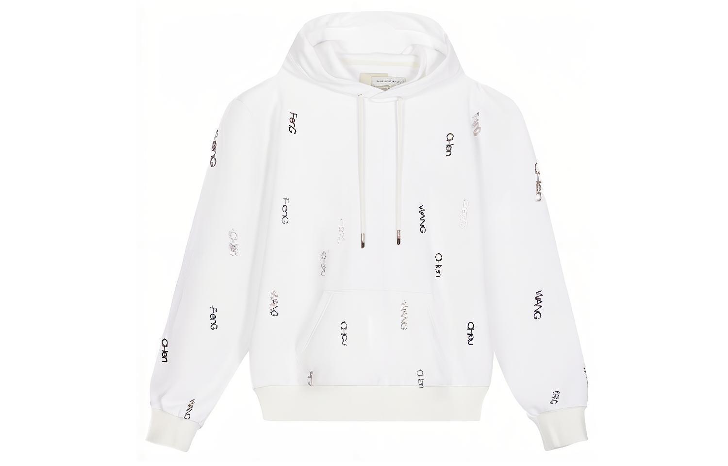 Feng Chen Wang FW21 Logo Pendant Hoodie White Male FF12HOO406W
