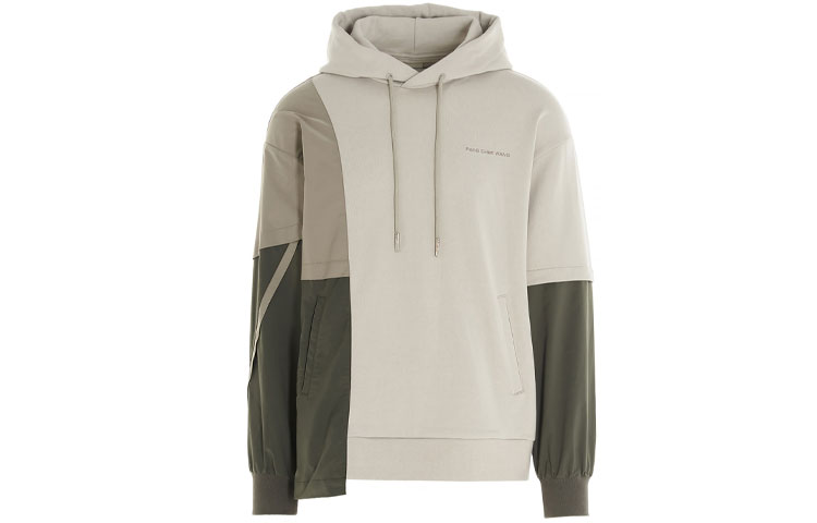 Feng Chen Wang SS21 Knit Patchwork Hoodie Khaki - Casual Sportswear FS11HOO401