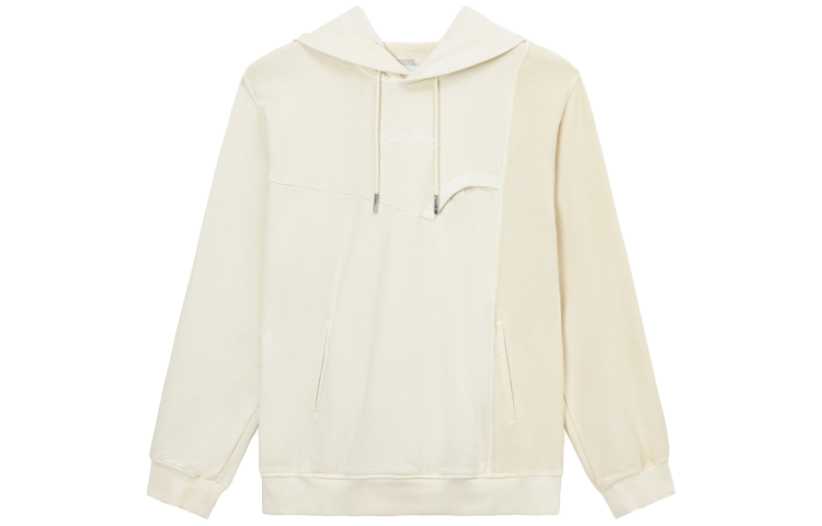 Order FENG CHEN WANG SS22 Sudadera con Capucha Beige Colorblock. FS13HOO403
