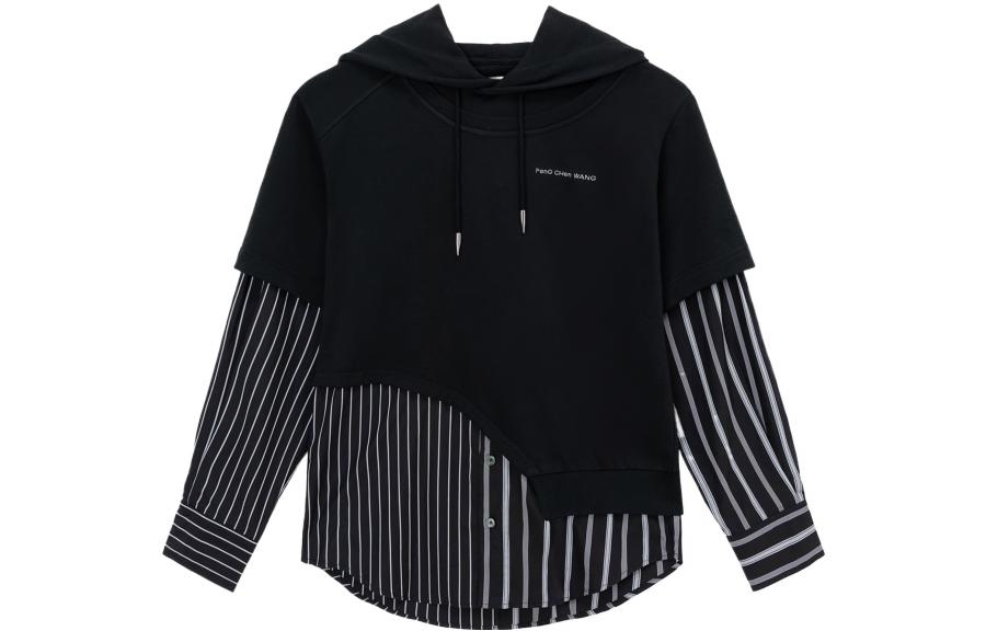 Feng Chen Wang SS22 Deconstructed Striped Print Hoodie Black FS13HOO401B