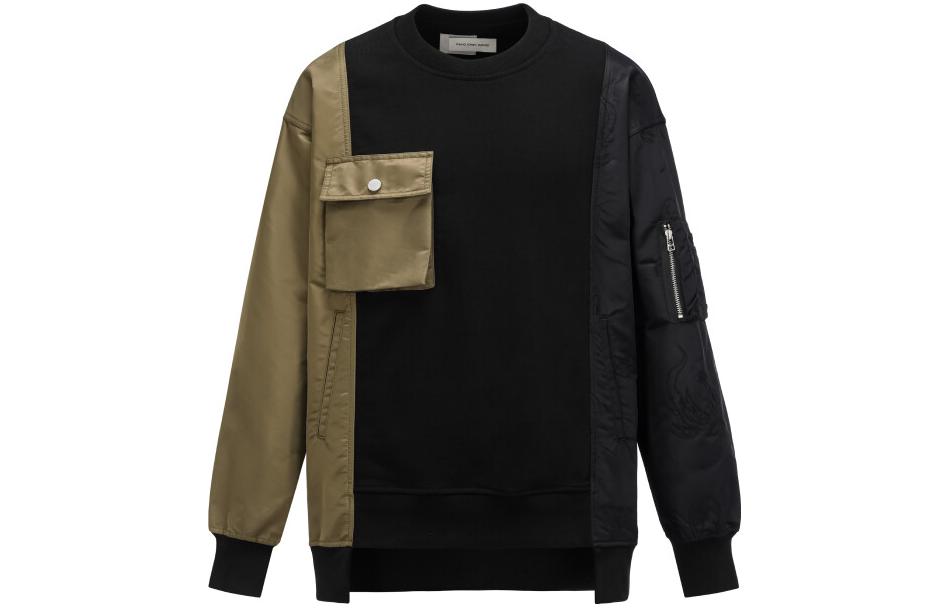 Order Sudadera Feng Chen Wang SS23 Phoenix Black Khaki Colorblock Bordado. FMF14SS02