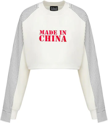 Feng Chen Wang Striped Letter Long-Sleeve Sweatshirt FWSRW2SS02 Buy Feng Chen Wang Striped Letter Long-Sleeve Sweatshirt FWSRW2SS02