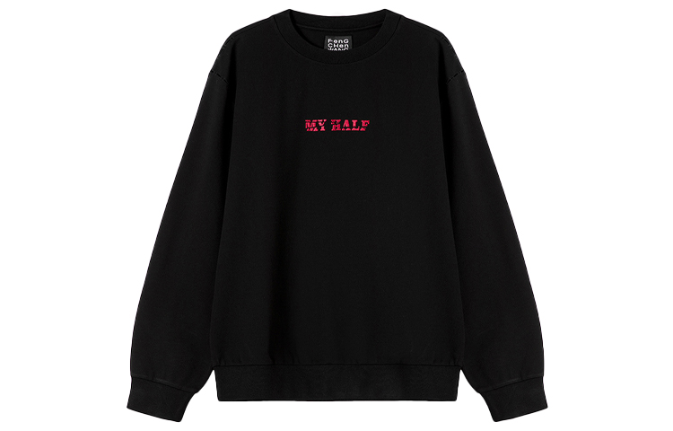 Feng Chen Wang Unisex Embroidered Crewneck Sweatshirt Black FS07SWE301B