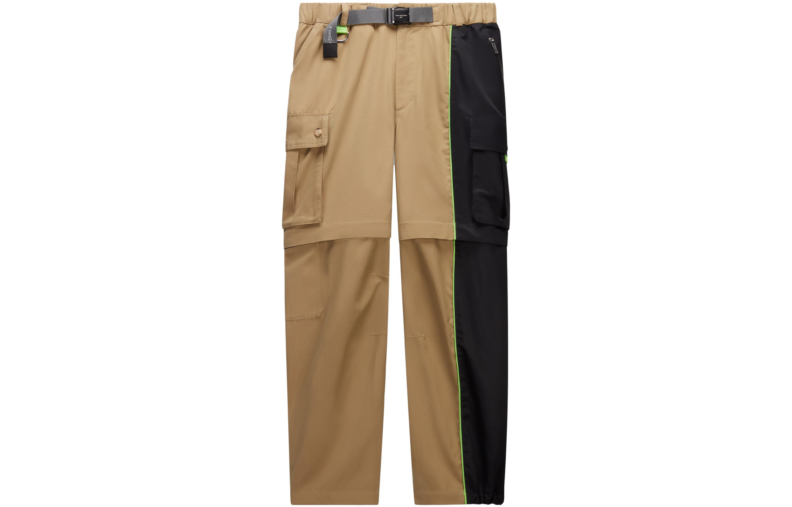Order Pantalones Cargo Utilitarios Desmontables Unisex Feng Chen Wang x Nike FW23 Khaki DV4005-255