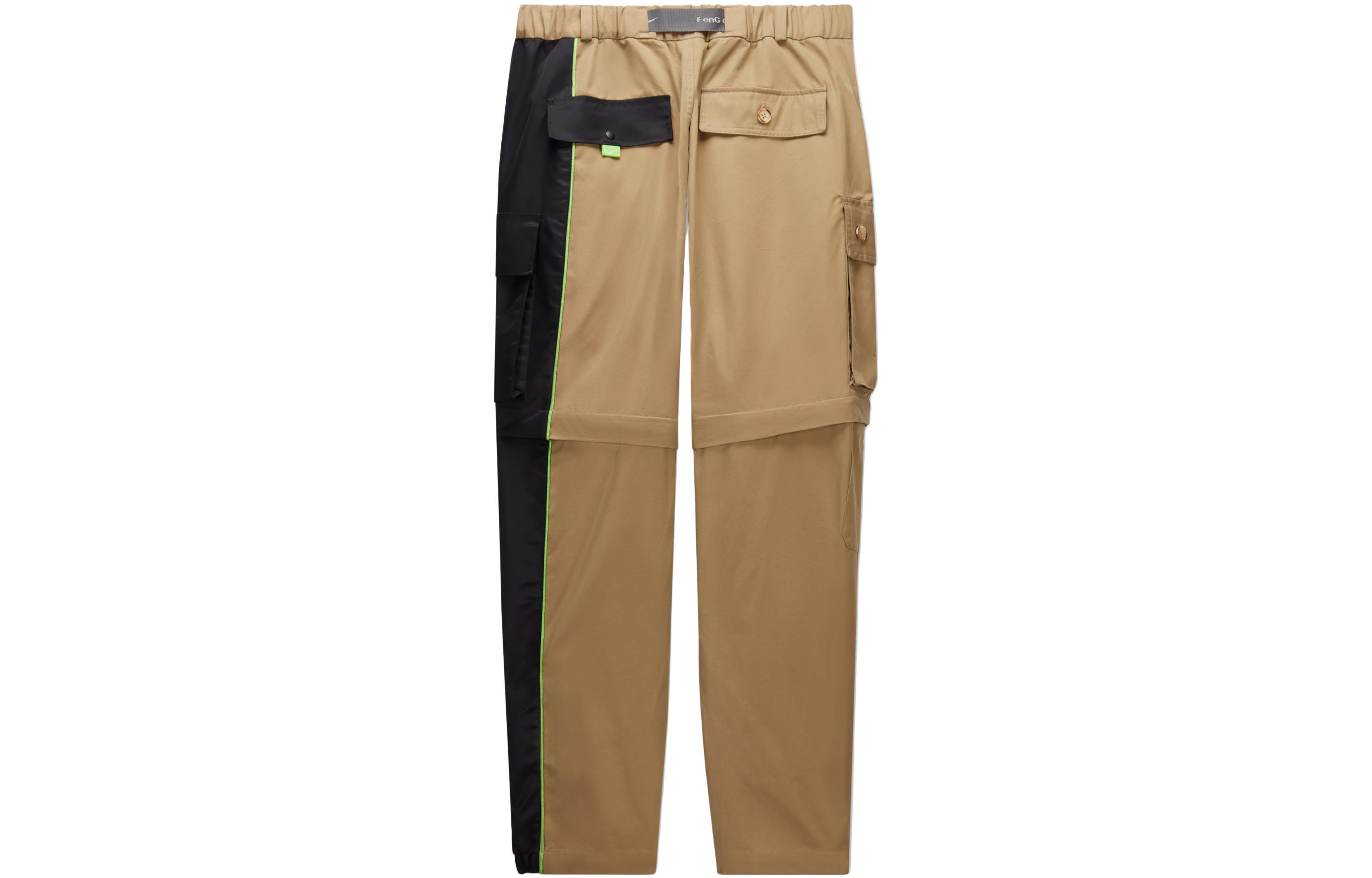 Lookbook Pantalones Cargo Utilitarios Desmontables Unisex Feng Chen Wang x Nike FW23 Khaki DV4005-255