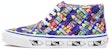 Fergadelic x Vans OG Chukka LX 'Minuman Kedai Runcit' VN0A4U3G063