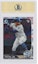 Order Fernando Tatis Jr. 2019 Bowman Chrome Rookie #26