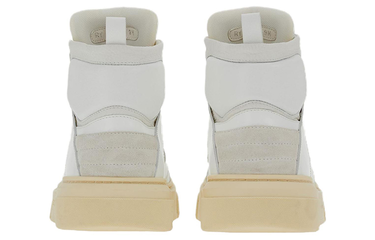 Shop FERRAGAMO Salvatore Baskets Montantes à Lacets ''Blanc Gris'' 021270-762715