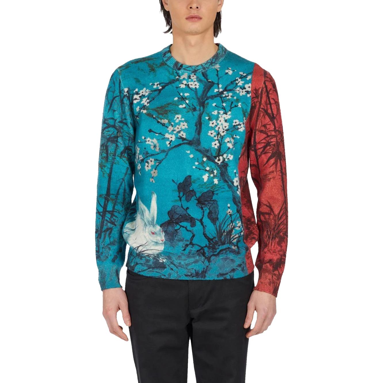 Shop 페라가모 SS23 멀티컬러 플로럴 프린트 크루넥 스웨터. 760171