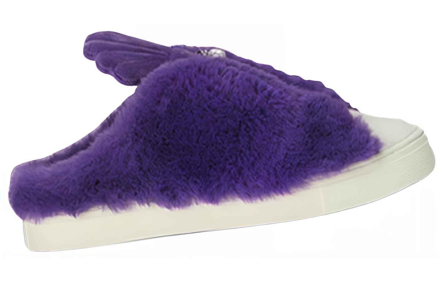 Lookbook FILA 1911 Trainer 'Shell-Toe Slides - Ungu' F12W341220FHB