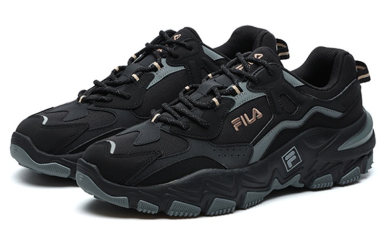 Shop FILA 2 Running Sneakers 'Black Grey' F12M216132FBM