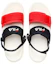 Shop 휠라 투스트랩 샌들 '블루 레드' F12M226410FNF