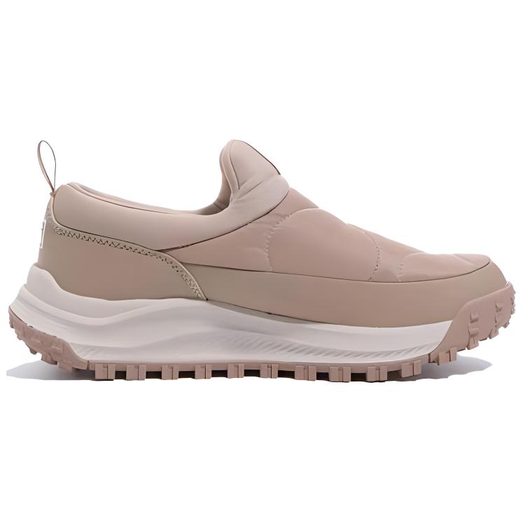 Order FILA ''Scarpe Casual Lifestyle Marrone Chiaro'' 1RM02731F_920