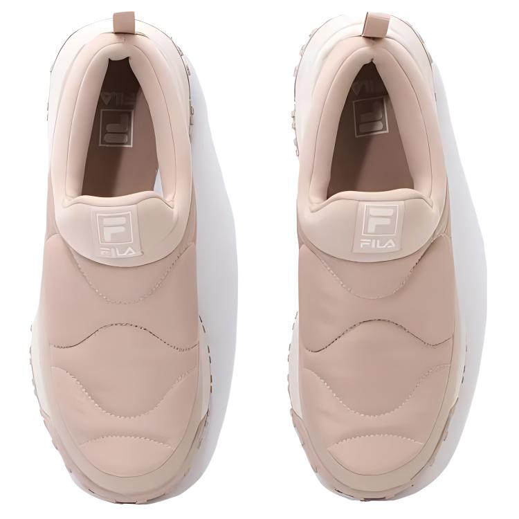Purchase FILA ''Scarpe Casual Lifestyle Marrone Chiaro'' 1RM02731F_920