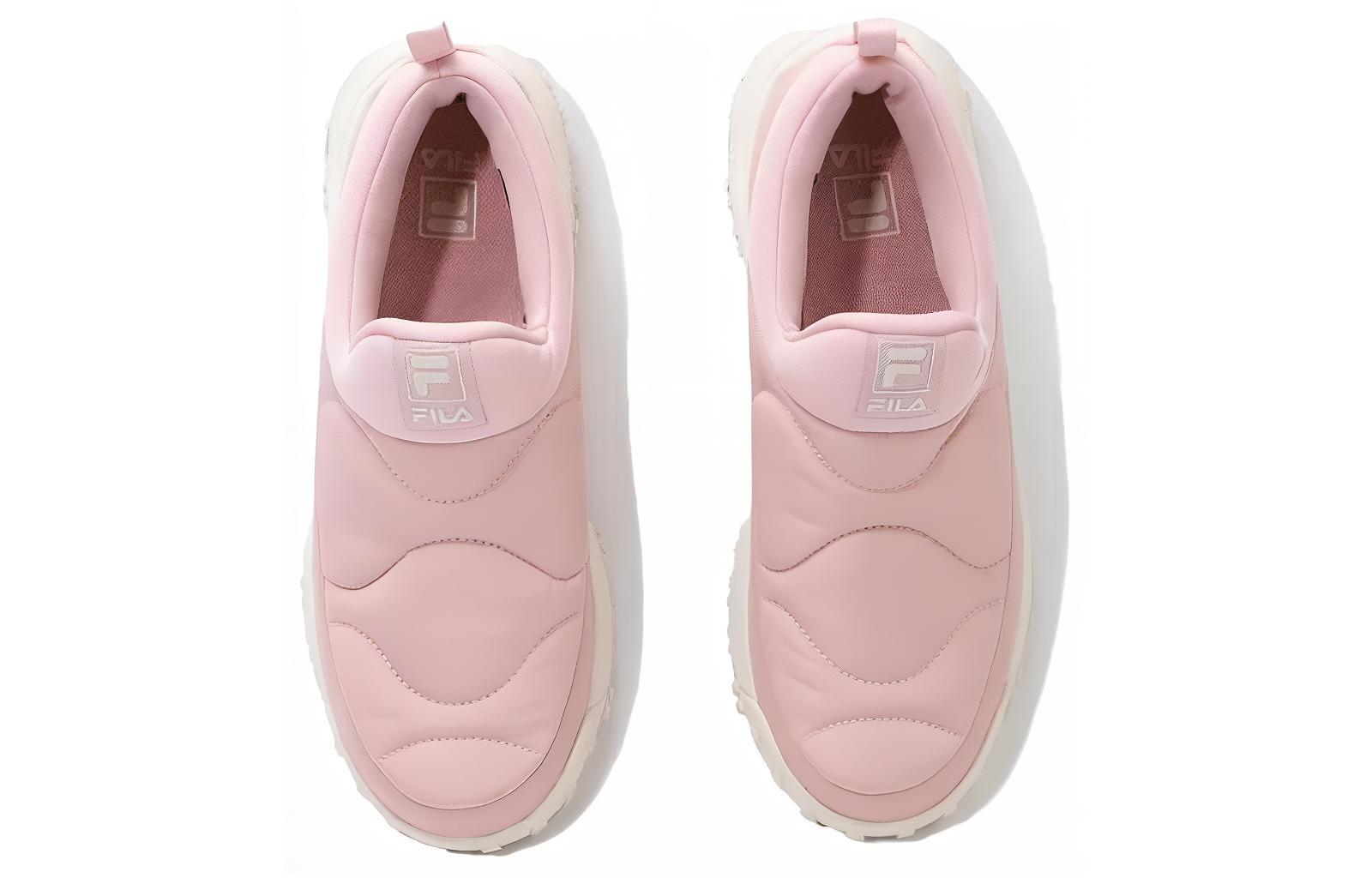 Shop FILA ''Baskets Chaudes Confortables Coussinées Rose Lifestyle'' 1RM02731F_650