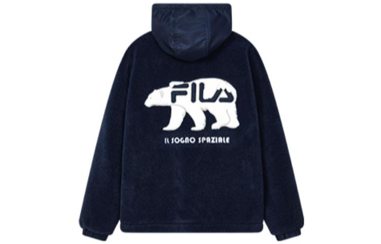Lookbook FILA  Smoked Blue Fleece Hoodie Jacket with Logo. F11M249923F-DB