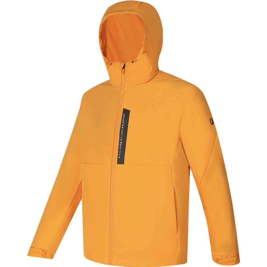 FILA  Winter Down Jacket & Hooded Woven Vest Set - Cadmium Yellow. A11M341914F-YE