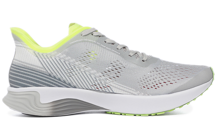 Order FILA / Jaune ''Gris'' 1RW00001D_063
