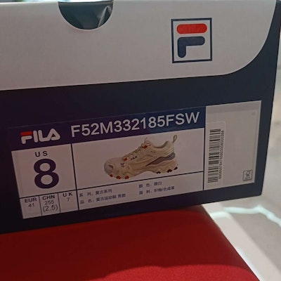 FILA 'Zheng Feng Zhe Retro' F52M332185FSW Lookbook FILA 'Zheng Feng Zhe Retro' F52M332185FSW