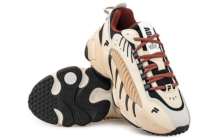 Purchase FILA Ade Reform Retro Beige/Grijs T12M031108FAA