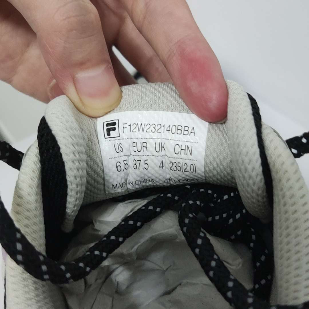 FILA Jordan 5 Retro 'Racer Blue' 圖 2