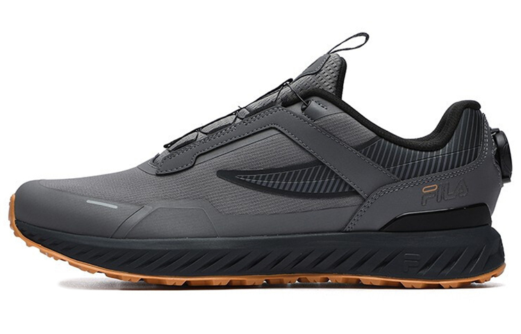 FILA Athletics 'Shadow Grey'