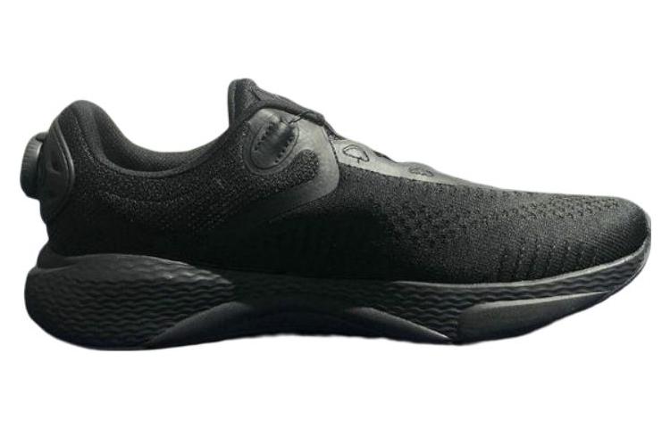 Order FILA Athletics Mind BOA 'Black' A12M231360FBK
