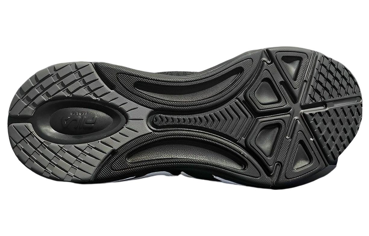 Purchase FILA Athletics Mind BOA 'Black' A12M231360FBK