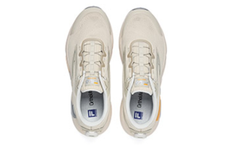 Shop FILA Athletics Mind BOA ''Haferflocken'' Sneakers A12M231308FOM
