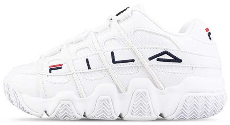 Fila white 2025 dad shoes