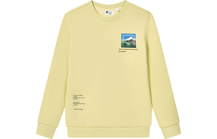 FILA Basic Casual Pullover Knit Sweatshirt Men’s Stone Yellow F11M248212F-LK
