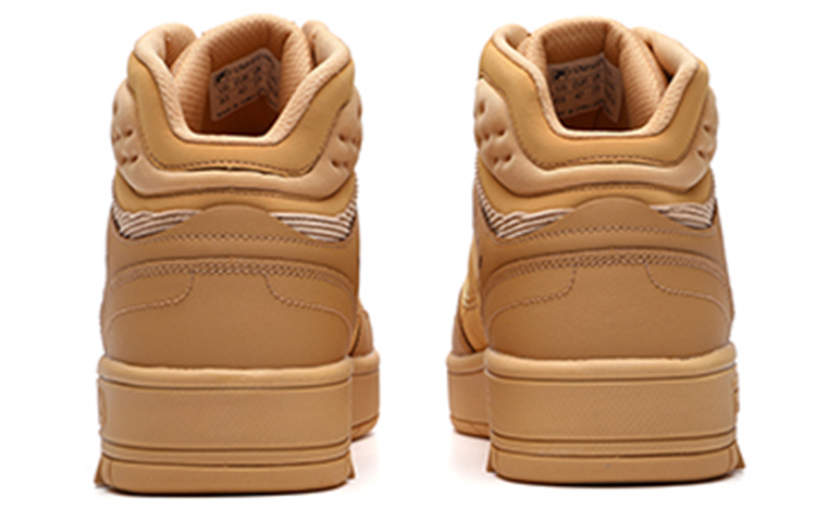 Shop FILA Basketball Retro High 'Tan' F12M141211FCL