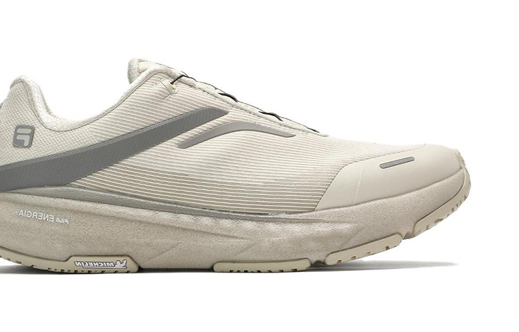 Order FILA BOA Energy 2 'Coklat Birch' A12M411117FTU