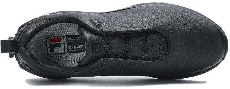 フィラ ボア エナジー2 エリート "ブラック" A12M411126FBA Lookbook フィラ ボア エナジー2 エリート "ブラック" A12M411126FBA