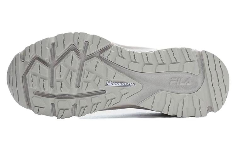 Shop 斐乐 Boa Lynx 1 运动鞋 A12M321206FMP