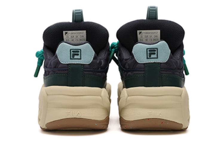 Shop FILA BROOK LV 运动鞋 '绿白蓝' F12M341202FCF