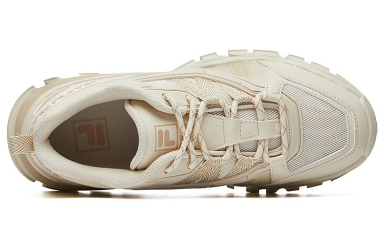 Shop FILA Buffer Sofia 3 ''Beige'' Dames Sneakers F12W114119FSC