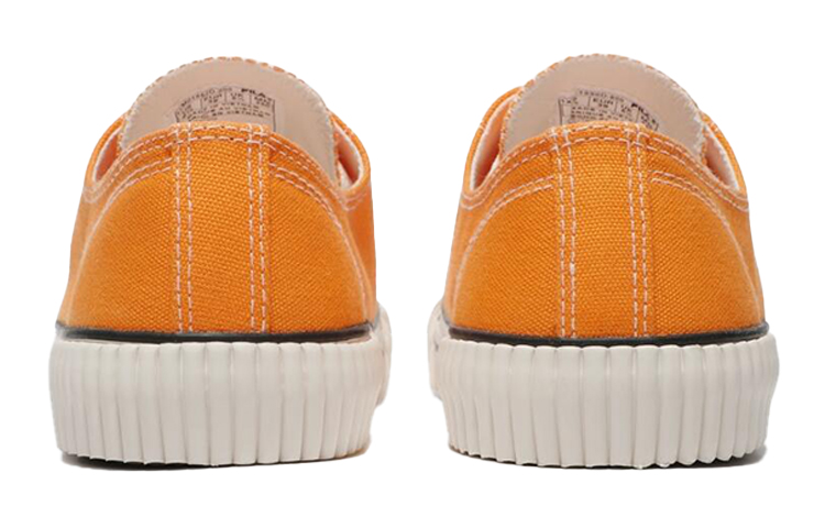 Shop FILA Bumper Low 'Korean Yellow' 1XM01550D_800