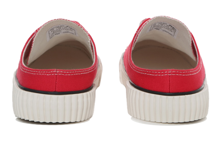 Shop FILA Bumper Mule Ver 2 'Korean Red' 1XM01534_923