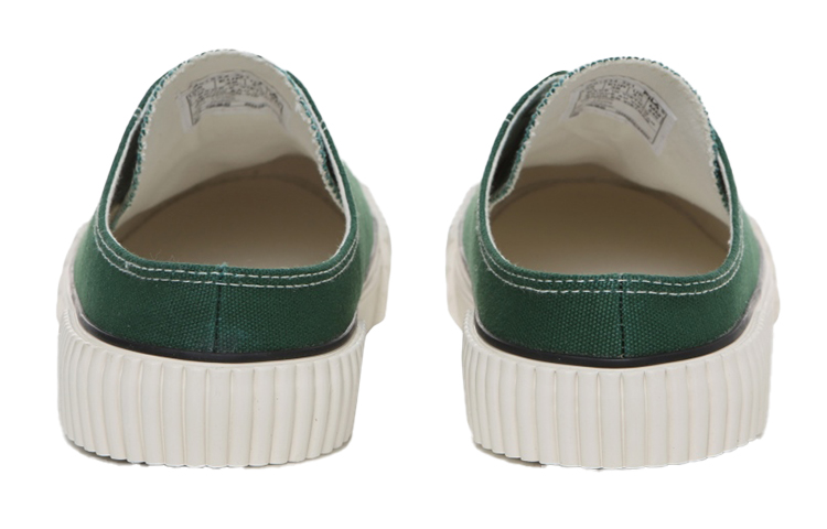 Shop FILA Bumper Mule Ver 2 Low Top Skateboard-Schuhe Grün 1XM01534_321