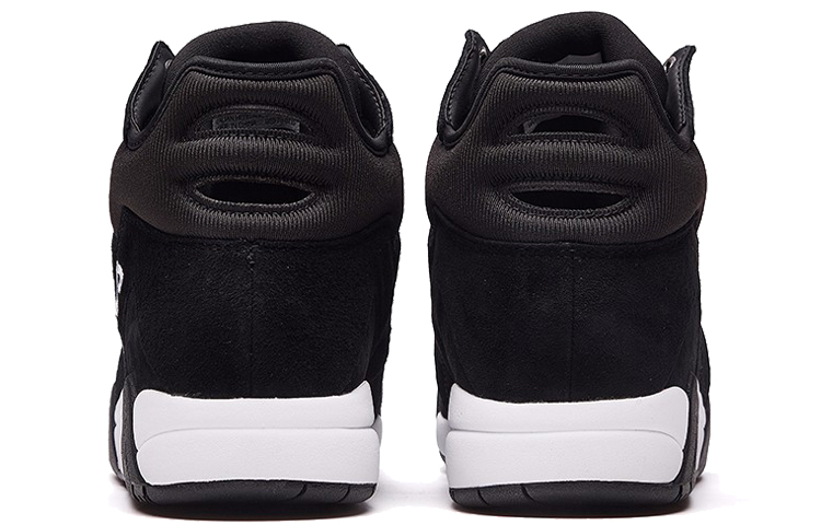 Shop FILA Cage Basketbalschoenen ''Zwart'' F52M931203FBK