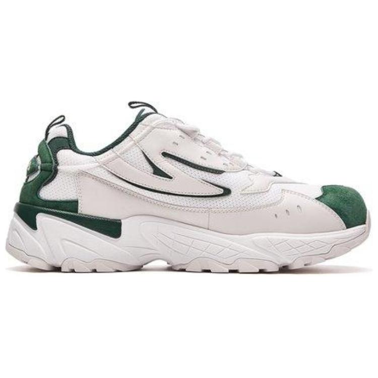Order FILA Caliper Low-Cut Retro-Schuhe Grau/Grün F52M931112FGR