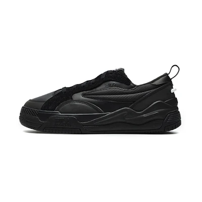 FILA Canestro Sneakers 'Black'