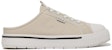 FILA Kanvas Rendah 'Edisi Korea Beige' 1TM01782F_920