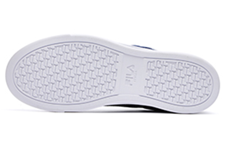 Purchase Sepatu Skate FILA Luke 'Biru Merah' F12M226308FBB