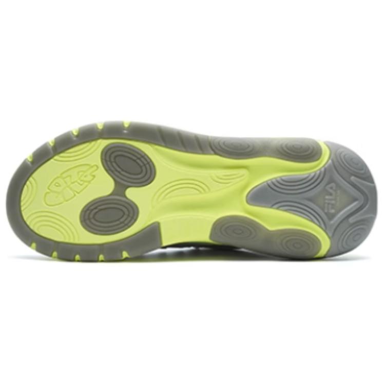 Purchase FILA Chill Low ''Gris'' F12M423101FNW