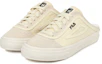 Lookbook Sneakers Bassi FILA Classic Boarder Series Giallo 1XM01131_232