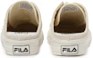 Shop Sneakers Bassi FILA Classic Boarder Series Giallo 1XM01131_232